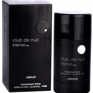 ARMAF CLUB DE NUIT INTENSE 2.5 DEO STICK MEN